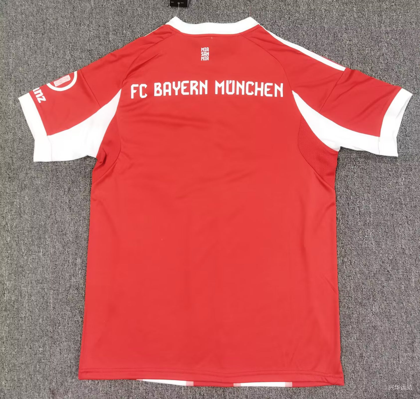 Adidas Bayern Munich Football Shirt