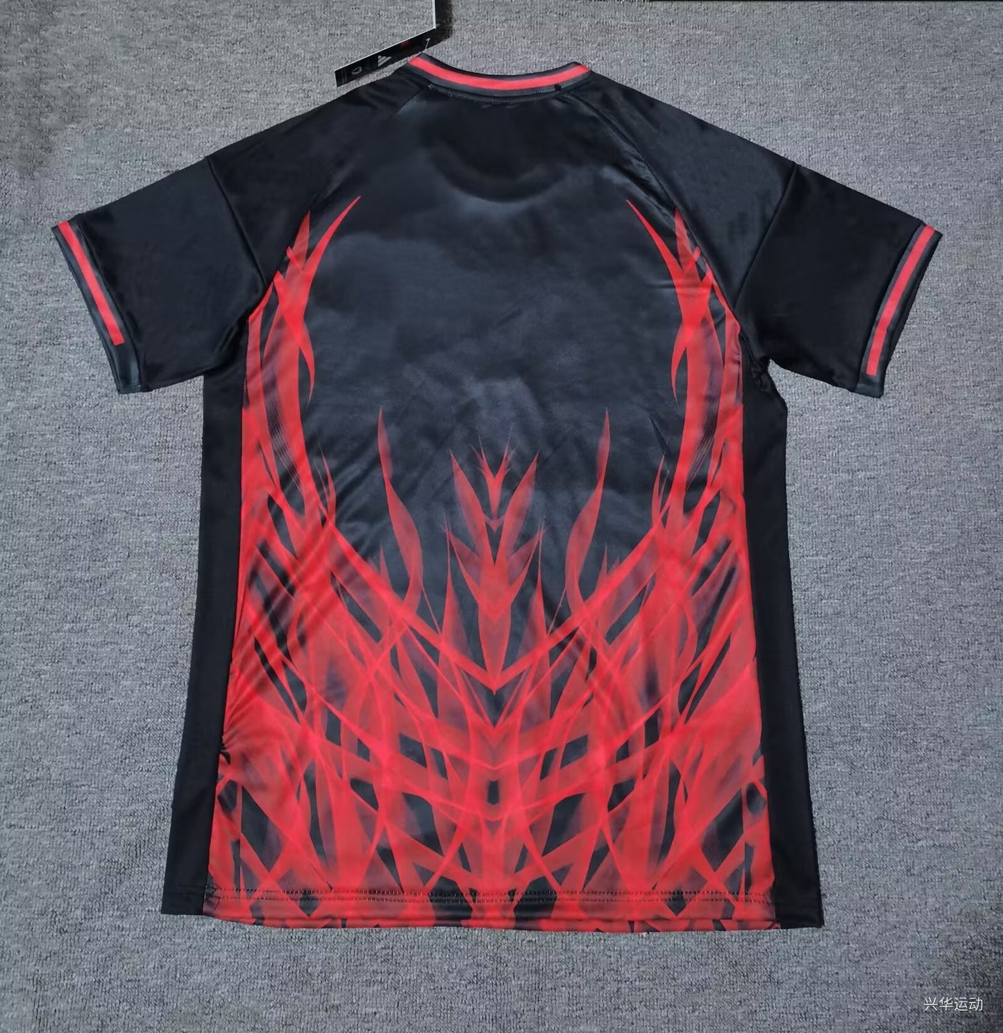 Adidas Benfica Football Shirt