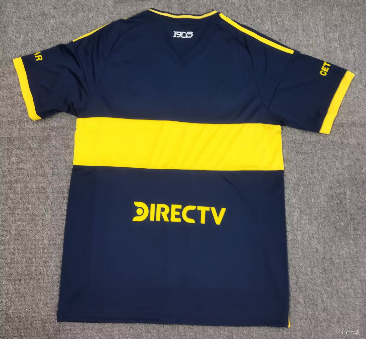 Modern Boca Juniors Football Shirt
