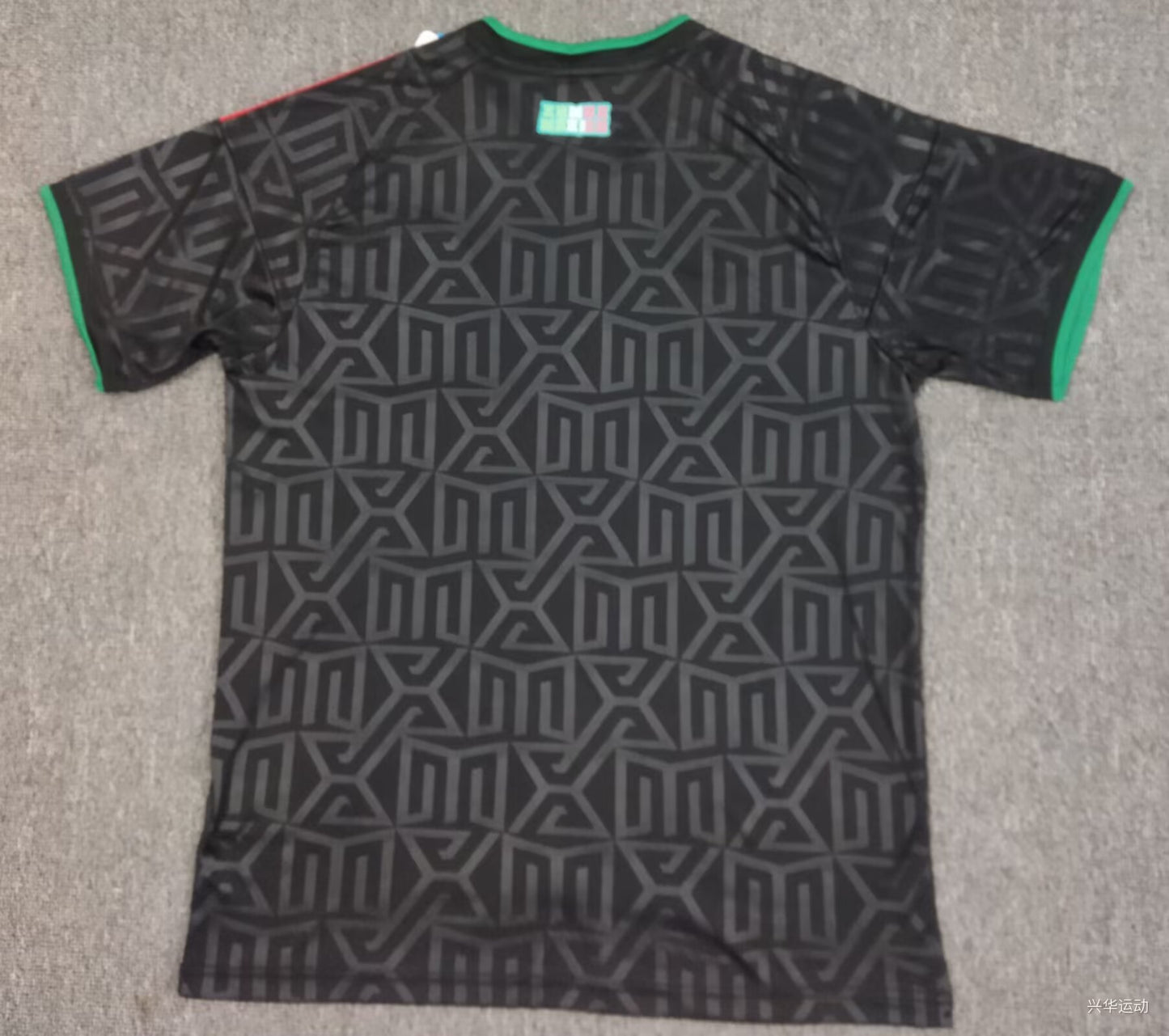 Adidas Mexico Football Shirt