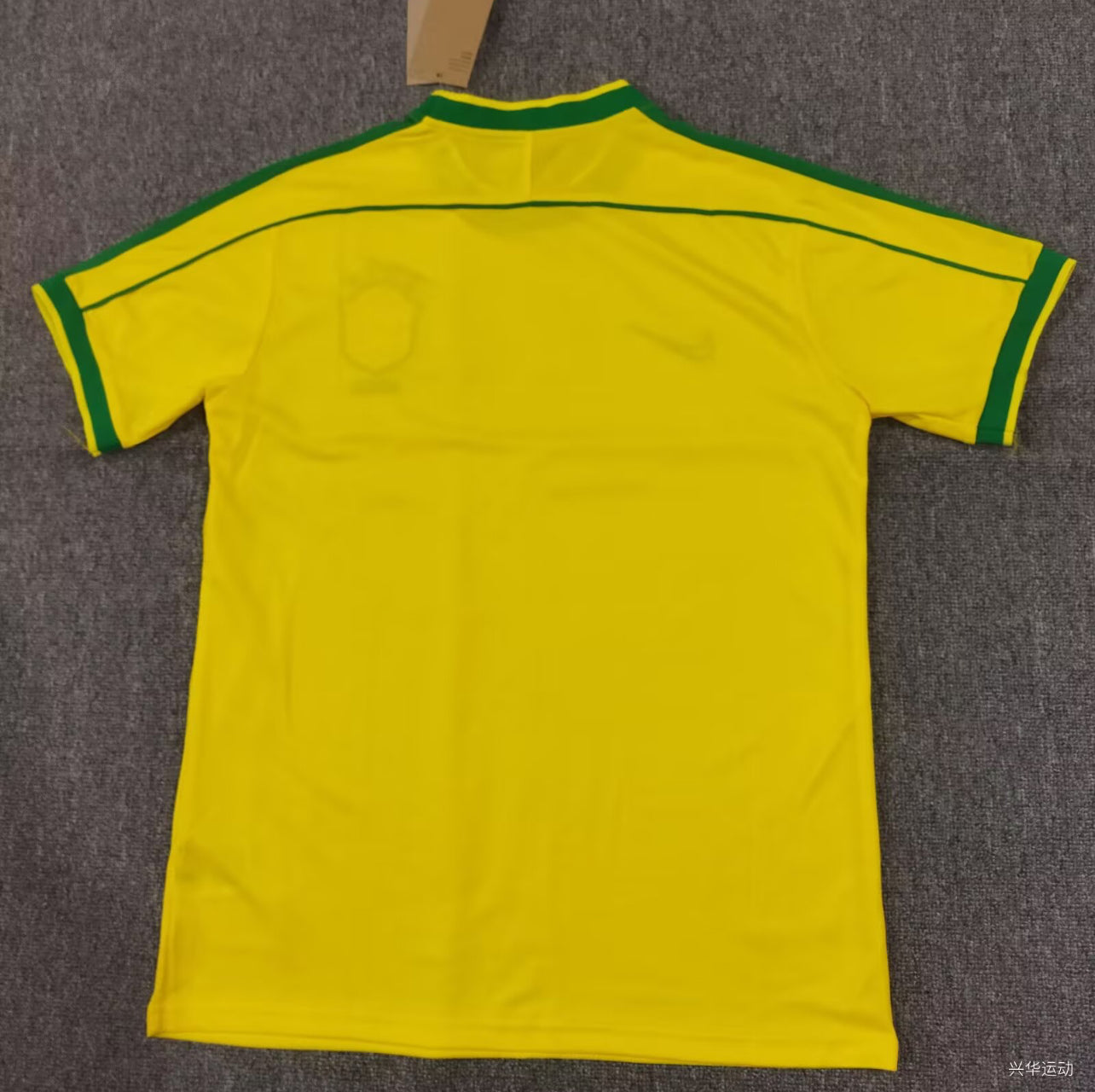 Nike Brazil Retro Football Shirt